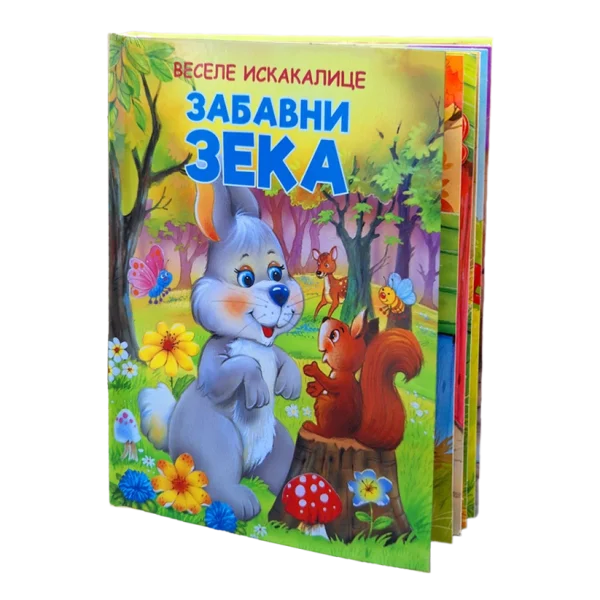 Zabavni Zeka